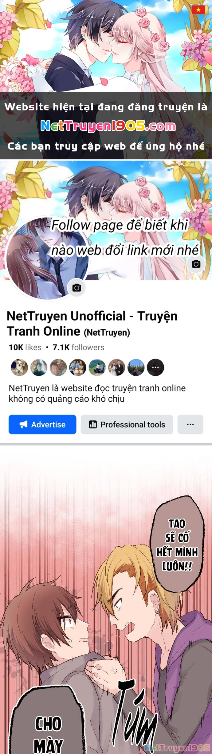 Class Maid (Shimamura) Chapter 89 - 1