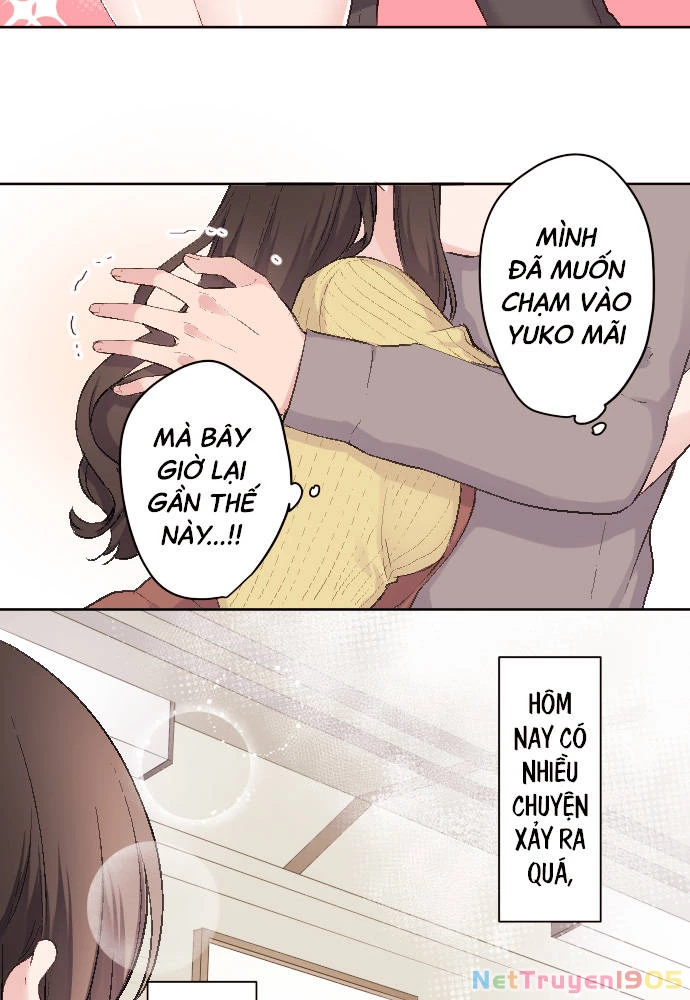 Class Maid (Shimamura) Chapter 89 - 44