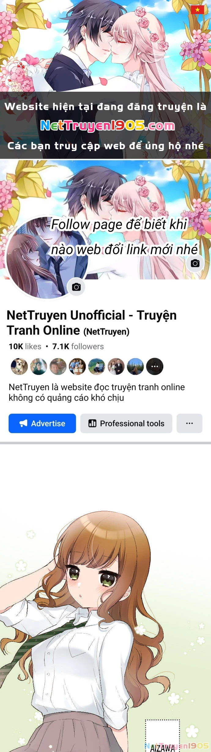 Class Maid (Shimamura) Chapter 91 - 1