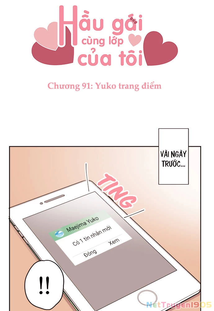 Class Maid (Shimamura) Chapter 91 - 7