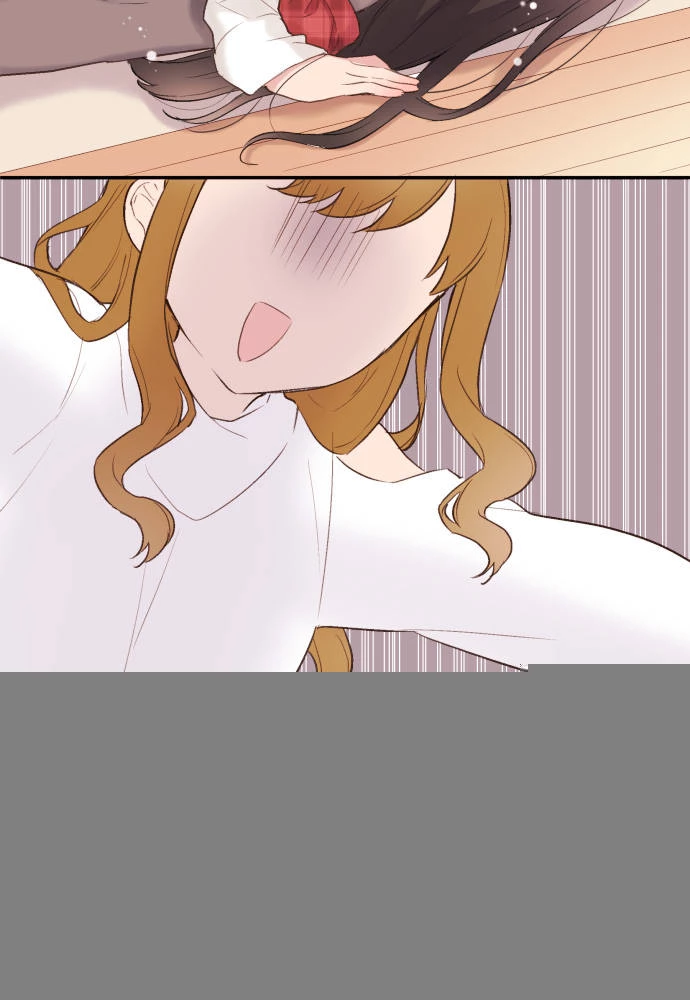 Class Maid (Shimamura) Chapter 92 - 3