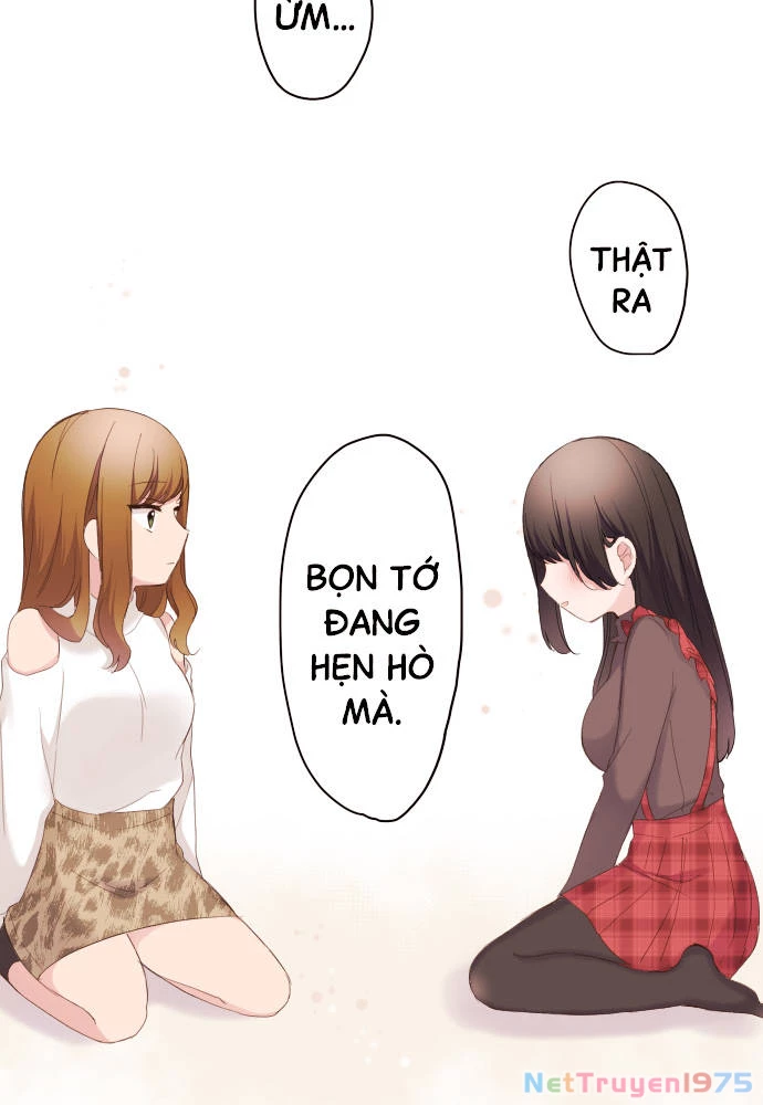 Class Maid (Shimamura) Chapter 92 - 24