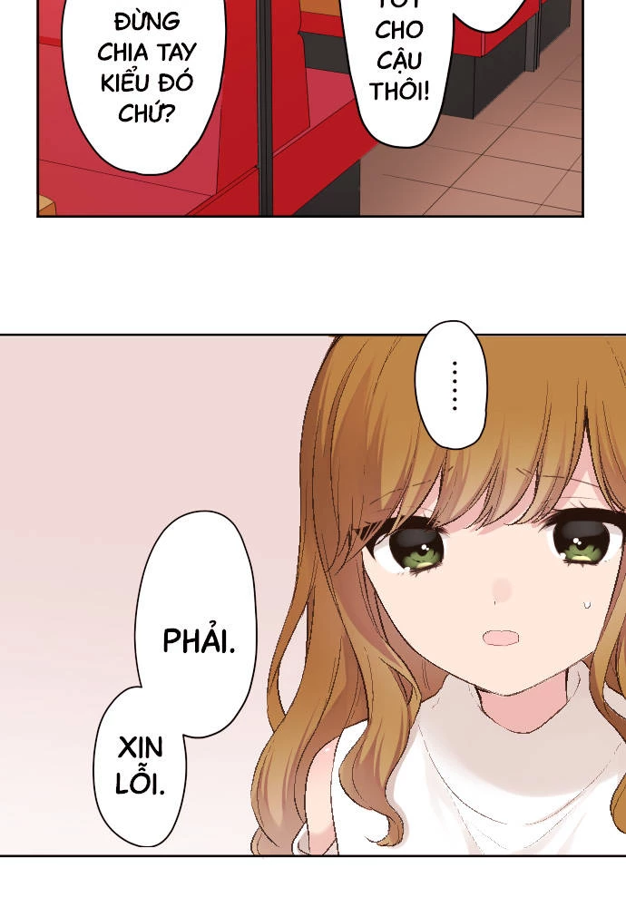 Class Maid (Shimamura) Chapter 93 - 15