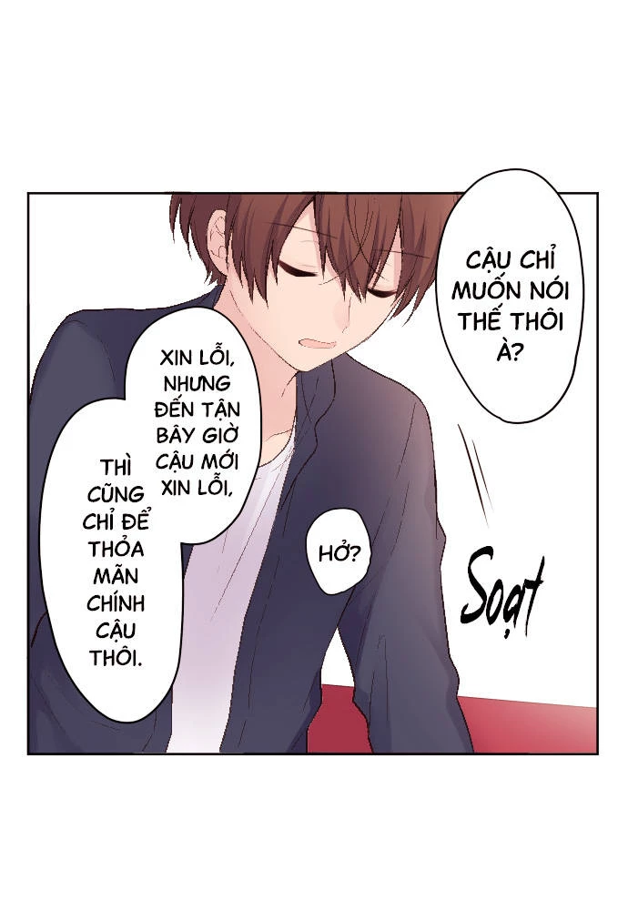 Class Maid (Shimamura) Chapter 93 - 17