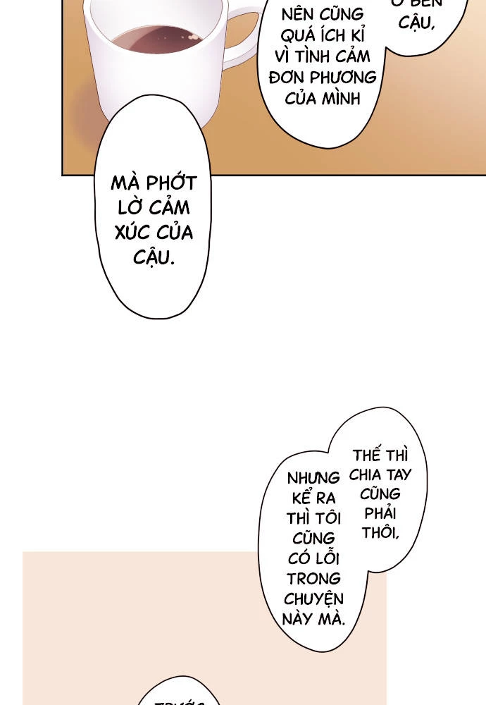 Class Maid (Shimamura) Chapter 93 - 40