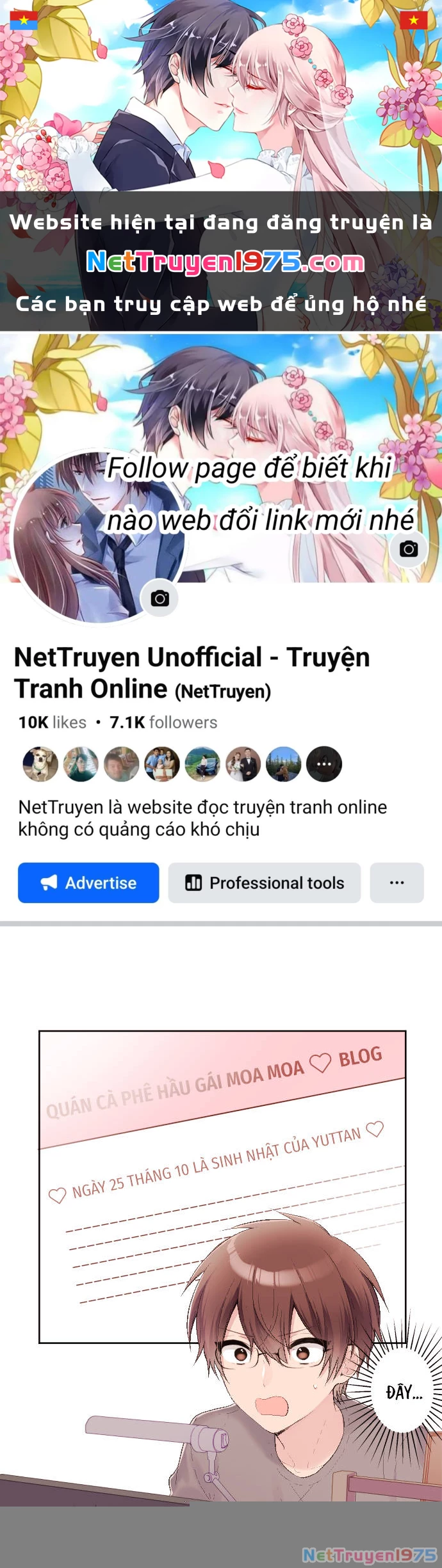 Class Maid (Shimamura) Chapter 94 - 1
