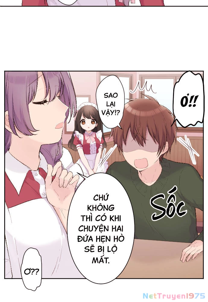 Class Maid (Shimamura) Chapter 94 - 7
