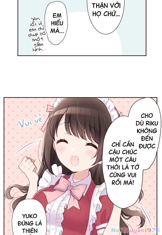 Class Maid (Shimamura) Chapter 94 - 13