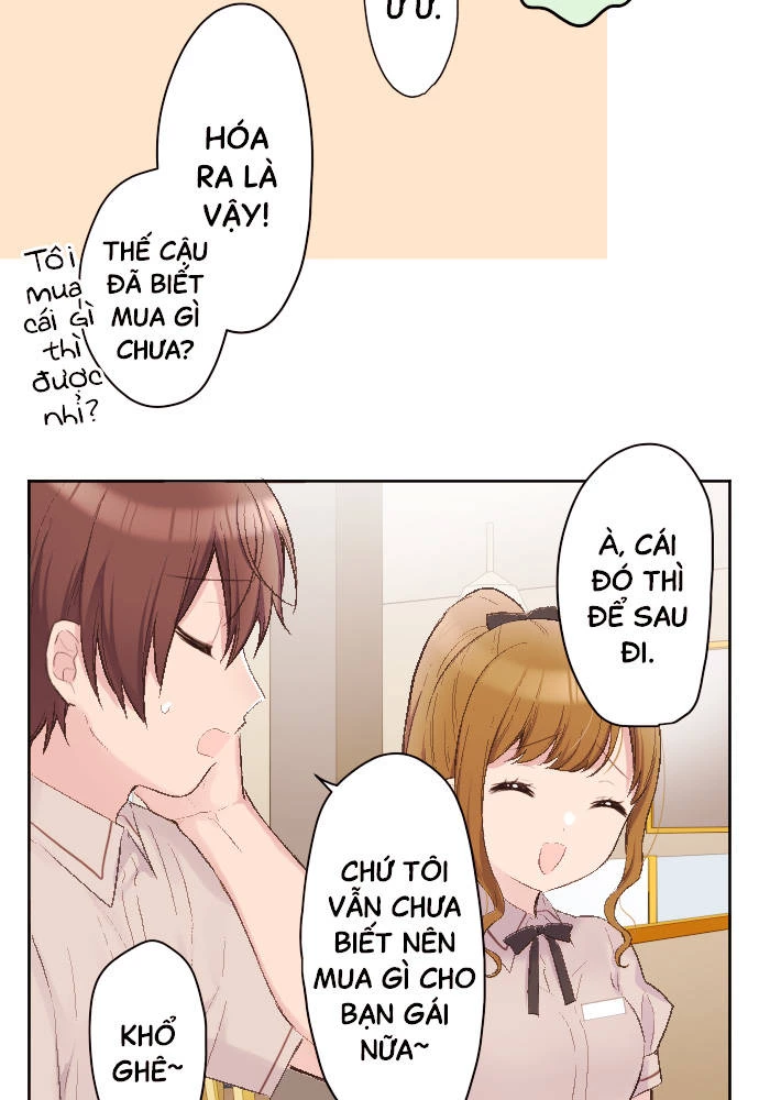 Class Maid (Shimamura) Chapter 94 - 31