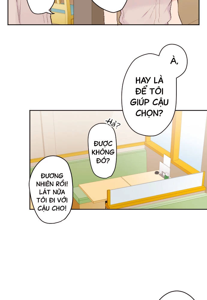 Class Maid (Shimamura) Chapter 94 - 32