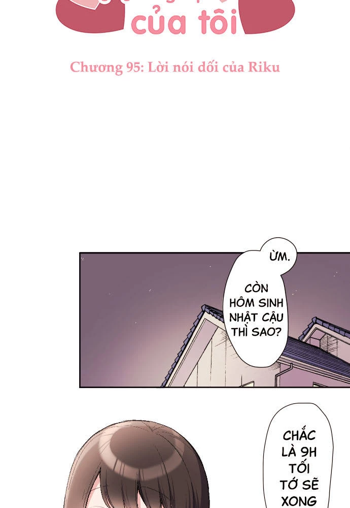 Class Maid (Shimamura) Chapter 95 - 4