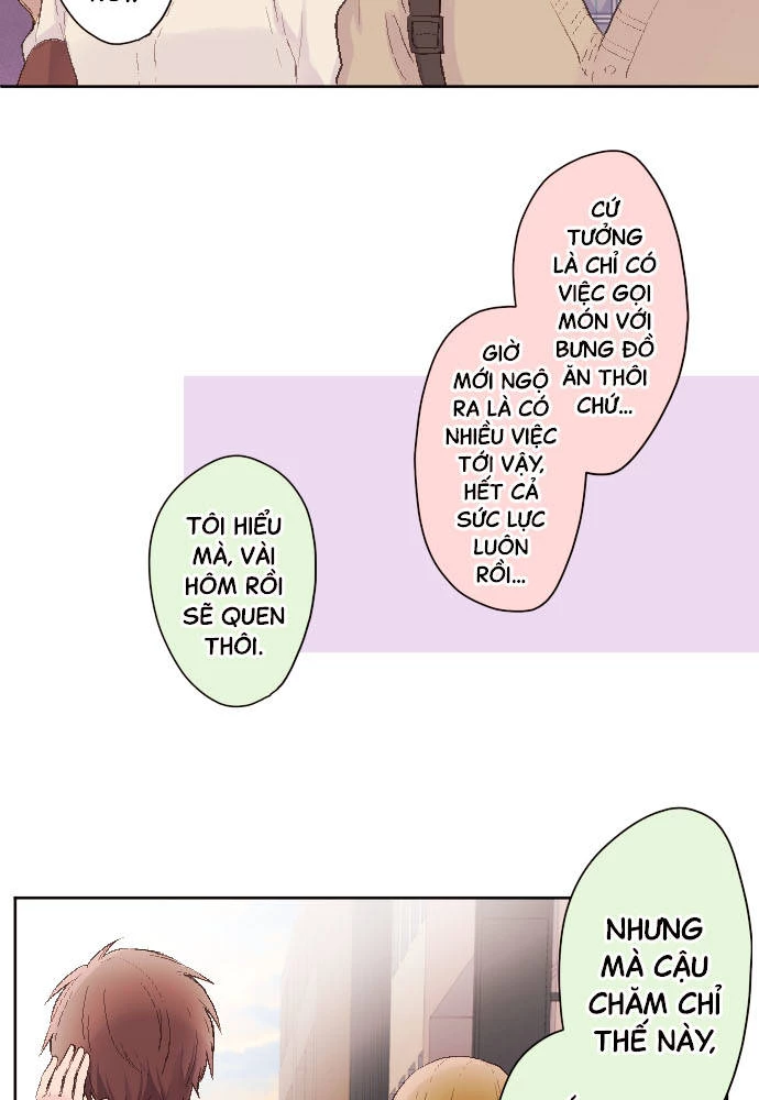 Class Maid (Shimamura) Chapter 95 - 15