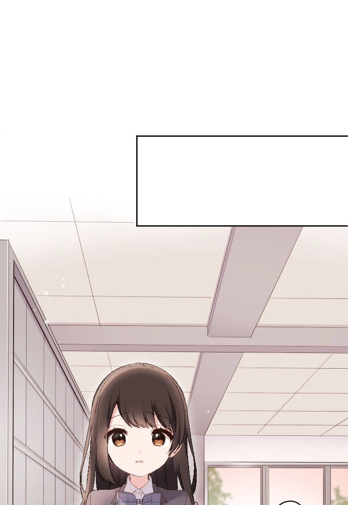 Class Maid (Shimamura) Chapter 95 - 47