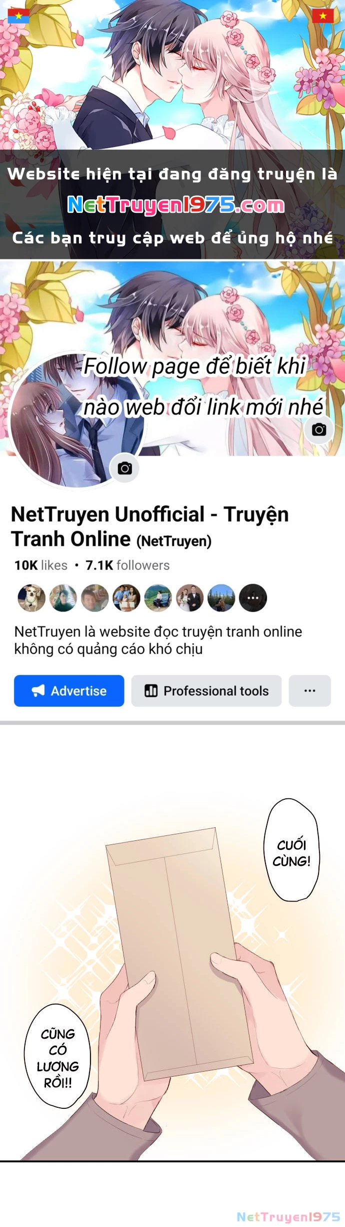 Class Maid (Shimamura) Chapter 96 - 1
