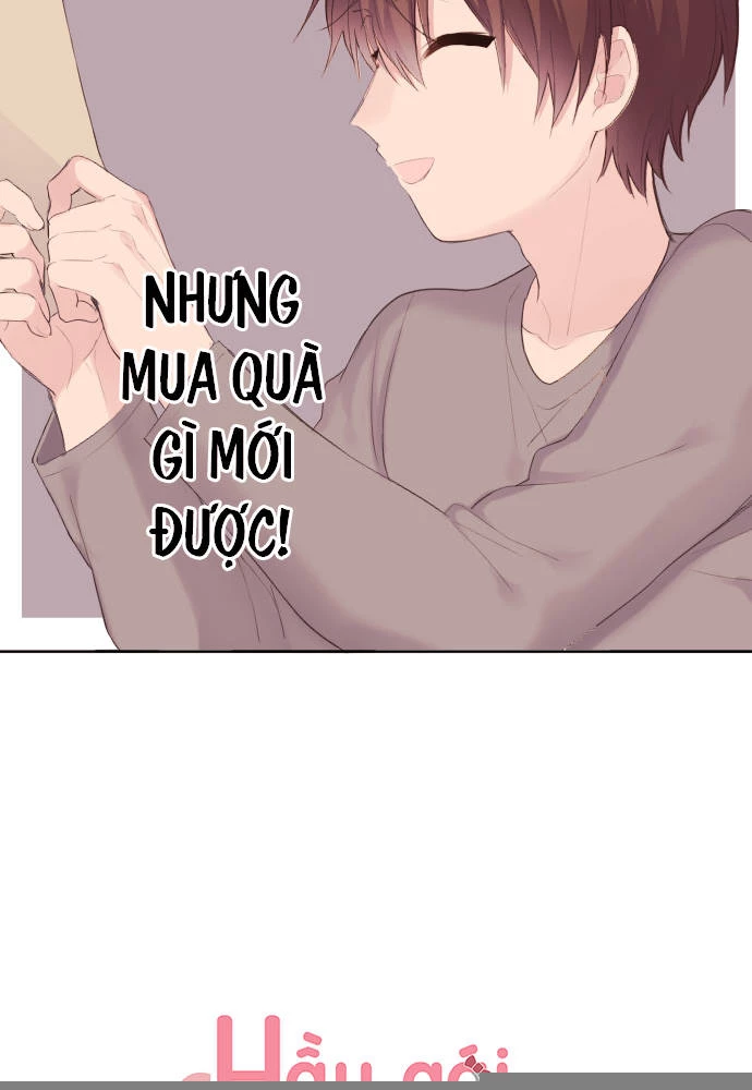 Class Maid (Shimamura) Chapter 96 - 3