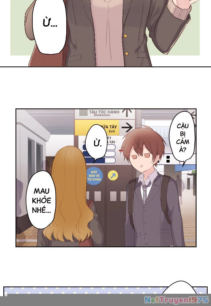 Class Maid (Shimamura) Chapter 96 - 5
