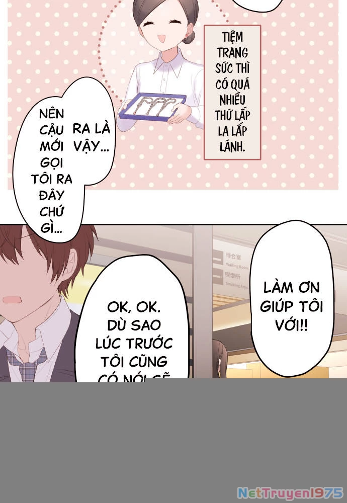 Class Maid (Shimamura) Chapter 96 - 7