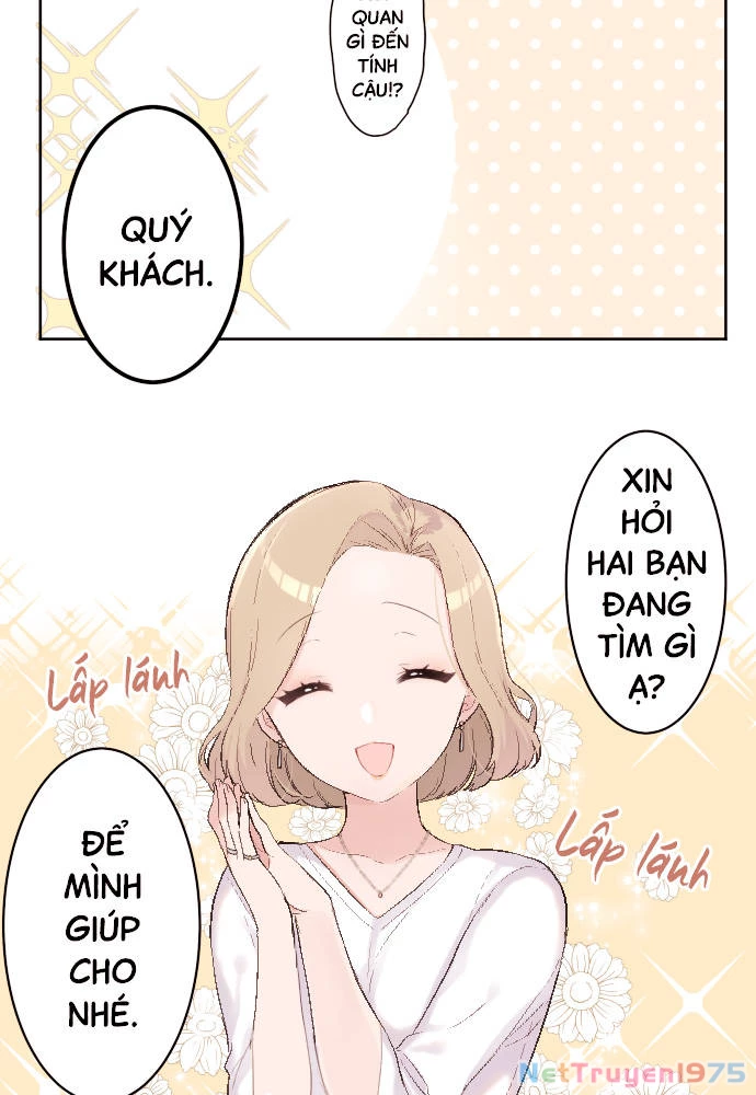 Class Maid (Shimamura) Chapter 96 - 13