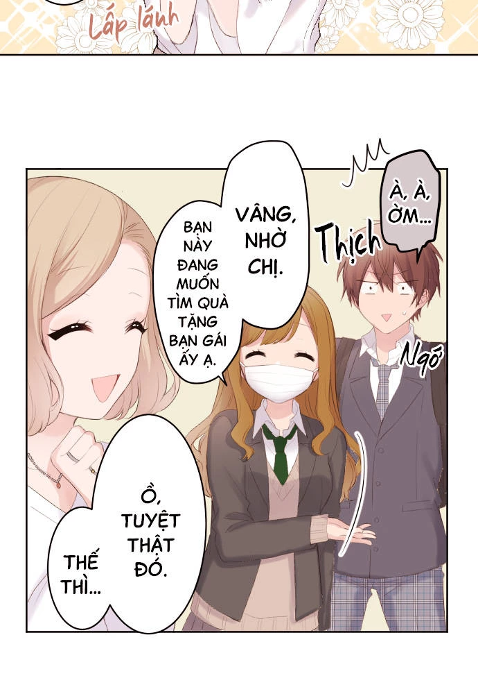 Class Maid (Shimamura) Chapter 96 - 14