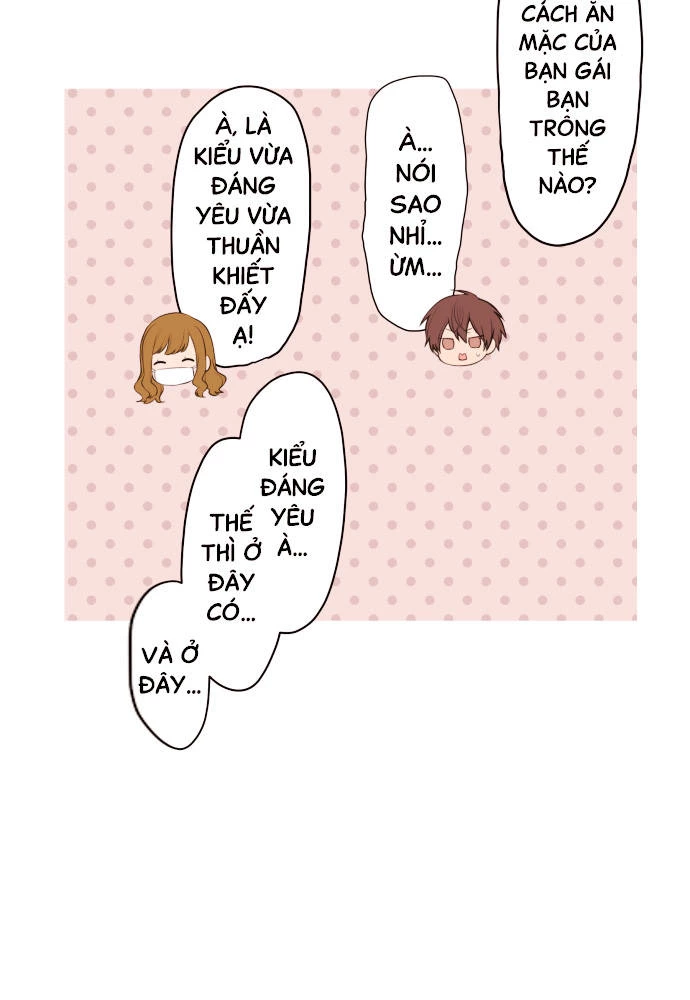 Class Maid (Shimamura) Chapter 96 - 17