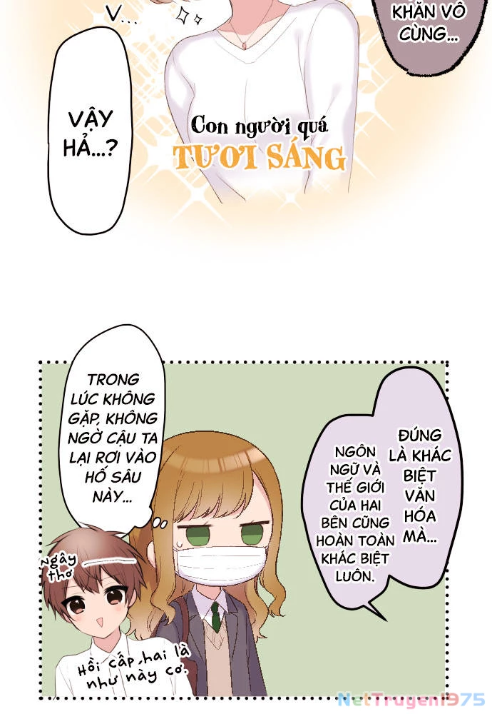 Class Maid (Shimamura) Chapter 96 - 21