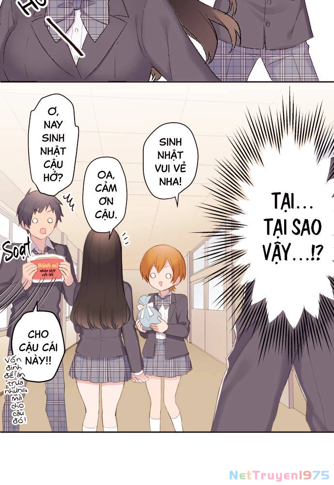 Class Maid (Shimamura) Chapter 96 - 33