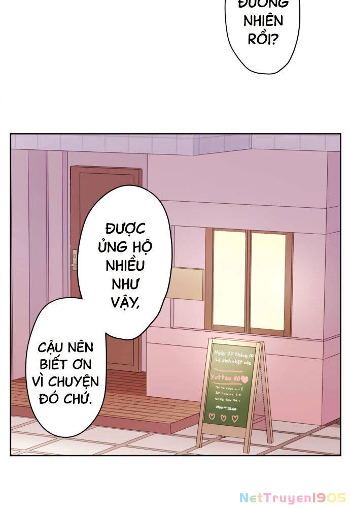 Class Maid (Shimamura) Chapter 97 - 45