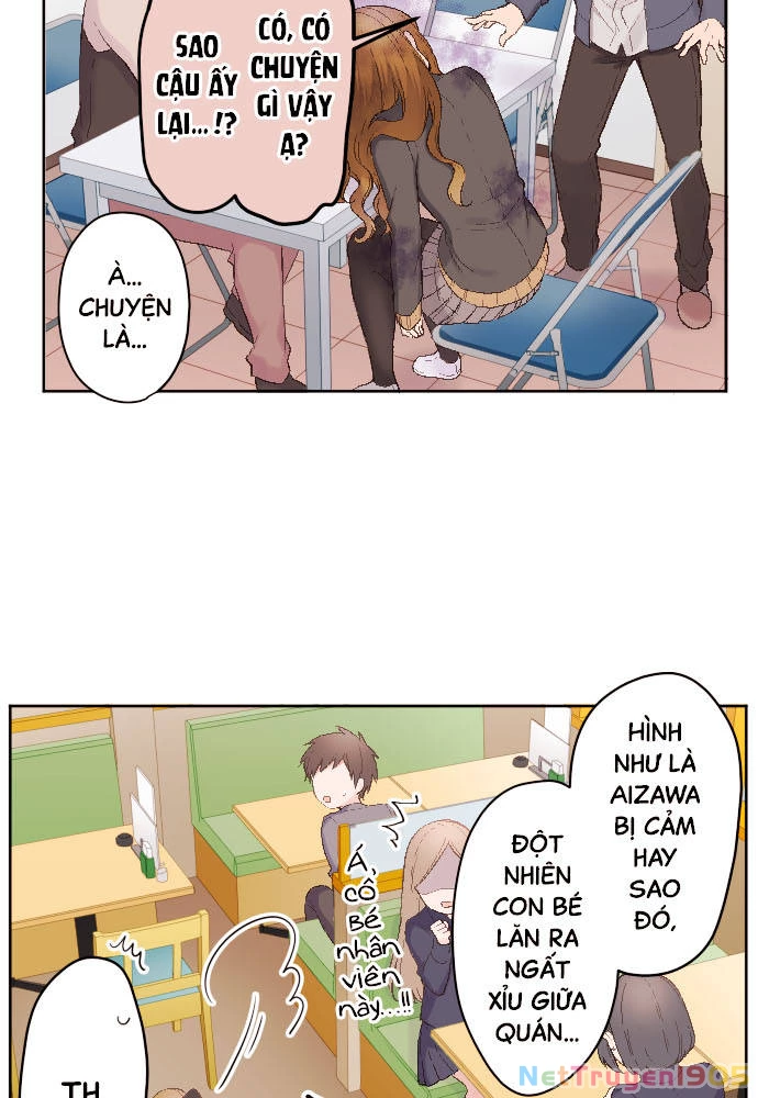 Class Maid (Shimamura) Chapter 98 - 5