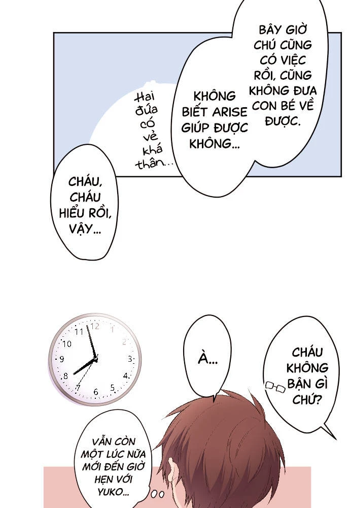 Class Maid (Shimamura) Chapter 98 - 7