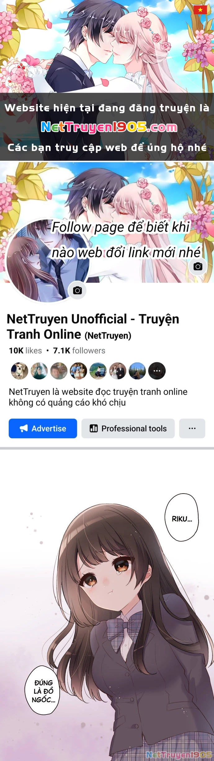 Class Maid (Shimamura) Chapter 99 - 1