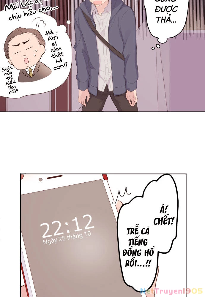Class Maid (Shimamura) Chapter 99 - 5