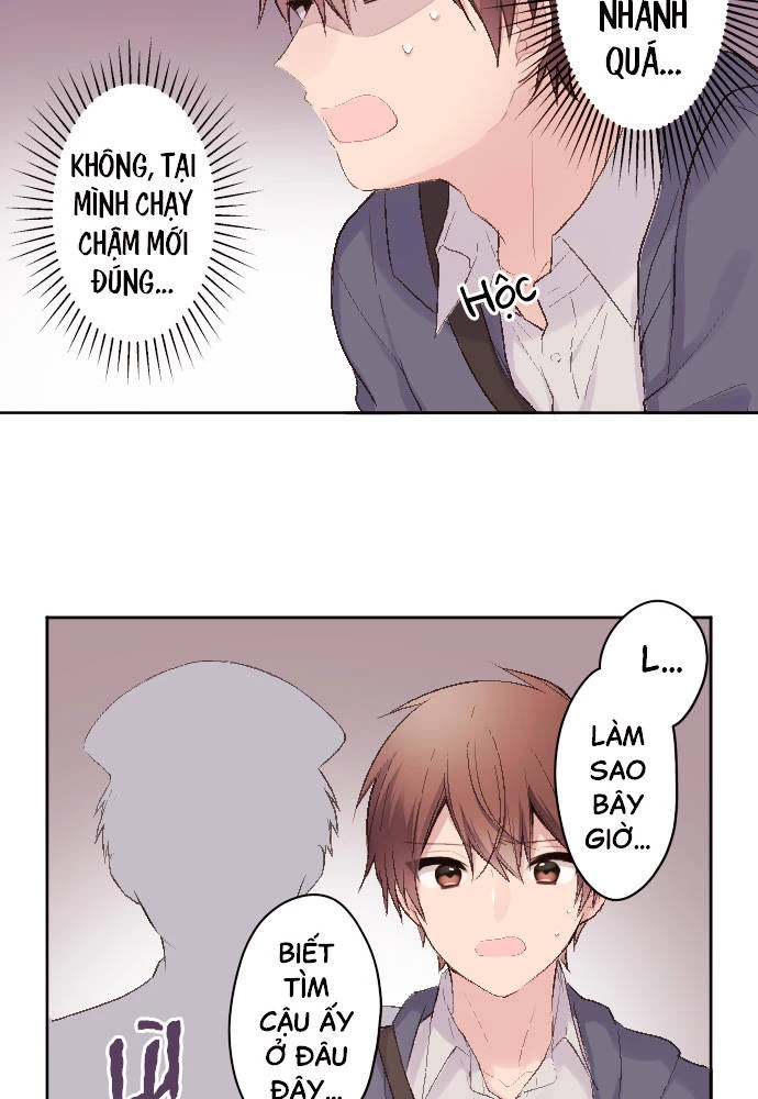 Class Maid (Shimamura) Chapter 99 - 29