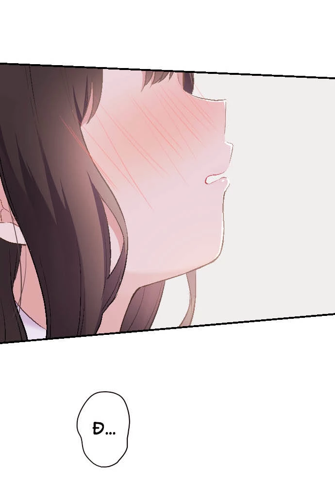 Class Maid (Shimamura) Chapter 101 - 3