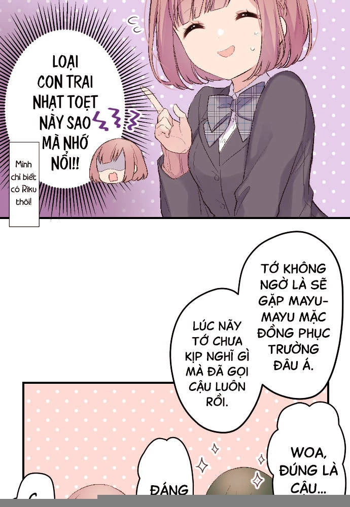 Class Maid (Shimamura) Chapter 102 - 41