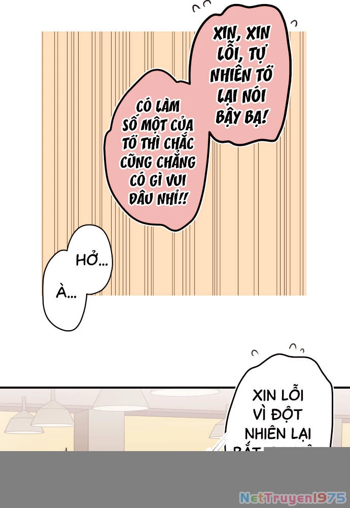 Class Maid (Shimamura) Chapter 103 - 12