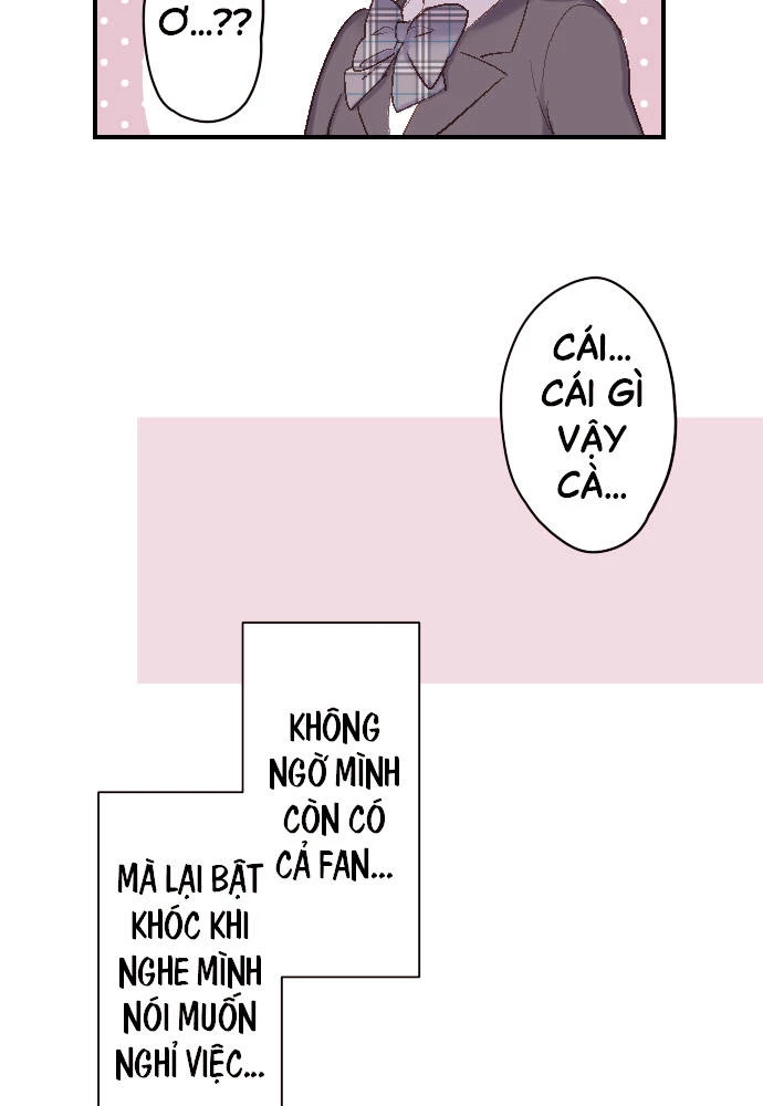 Class Maid (Shimamura) Chapter 103 - 14