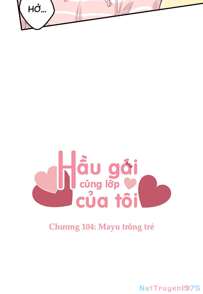 Class Maid (Shimamura) Chapter 104 - 3