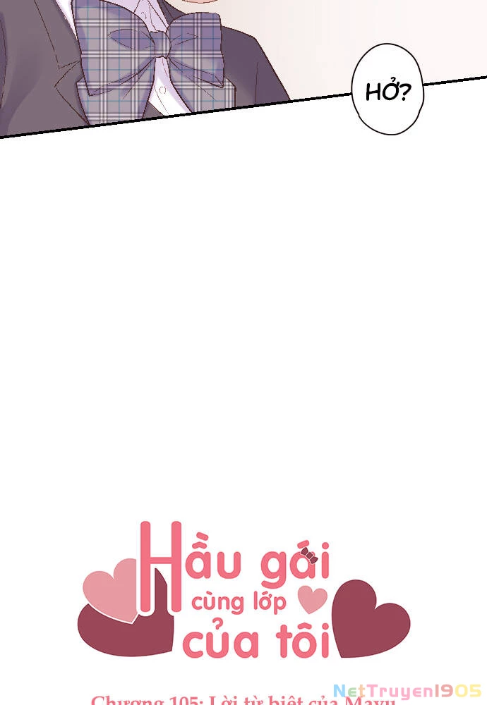 Class Maid (Shimamura) Chapter 105 - 3