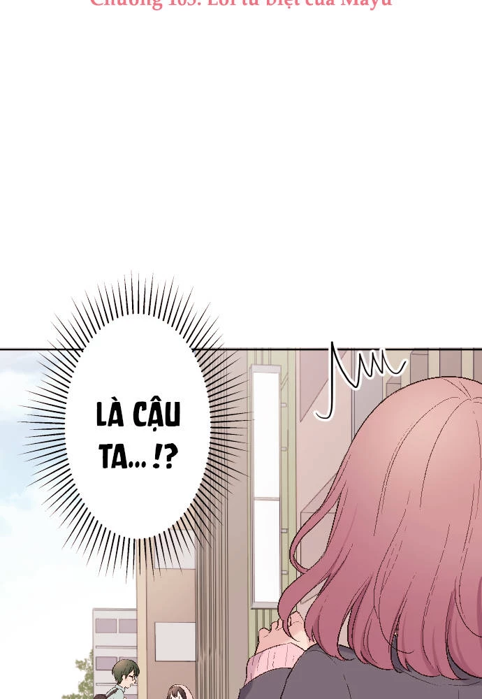 Class Maid (Shimamura) Chapter 105 - 4