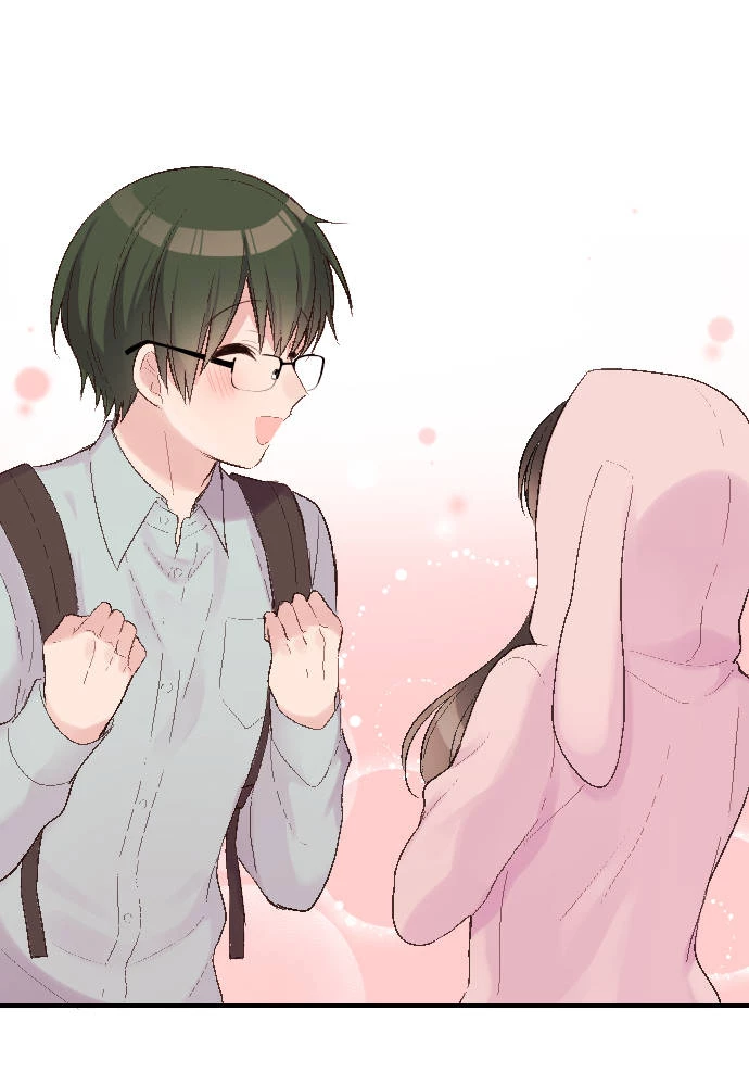 Class Maid (Shimamura) Chapter 105 - 6