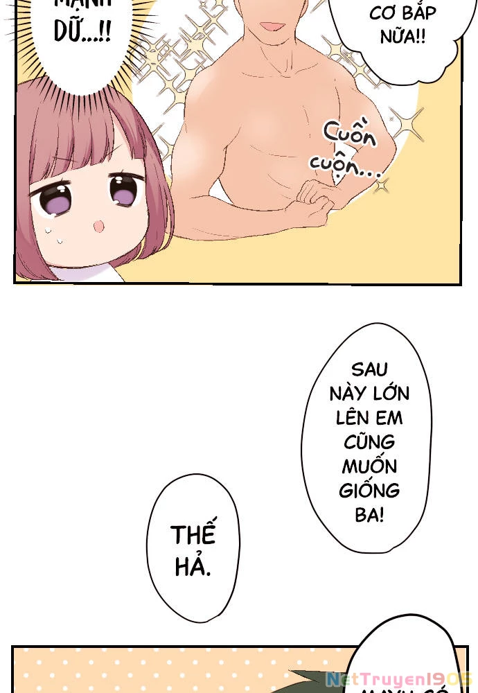 Class Maid (Shimamura) Chapter 105 - 27