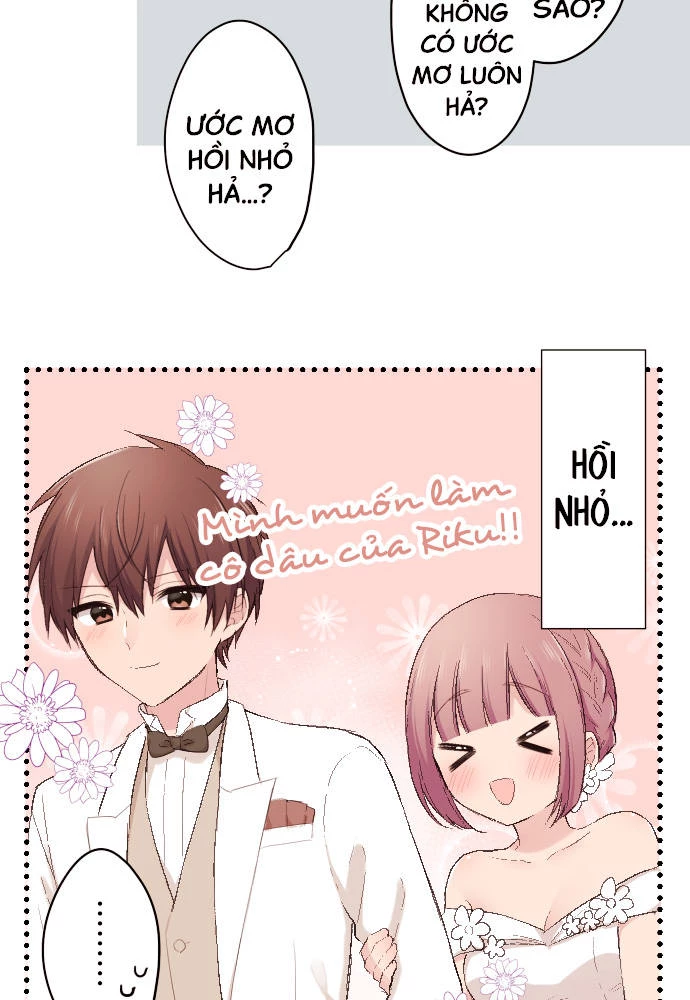 Class Maid (Shimamura) Chapter 105 - 30