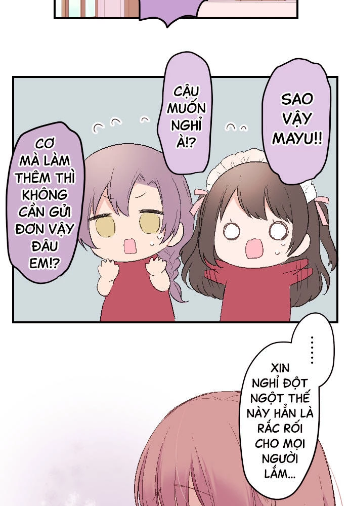 Class Maid (Shimamura) Chapter 105 - 39