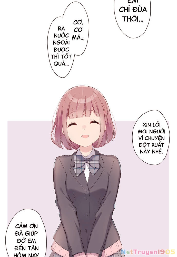Class Maid (Shimamura) Chapter 105 - 42