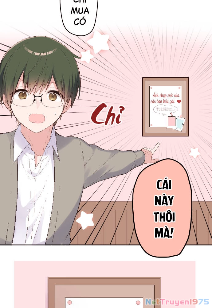 Class Maid (Shimamura) Chapter 106 - 14