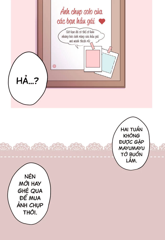 Class Maid (Shimamura) Chapter 106 - 15