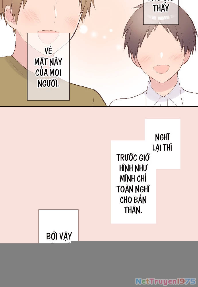 Class Maid (Shimamura) Chapter 106 - 44