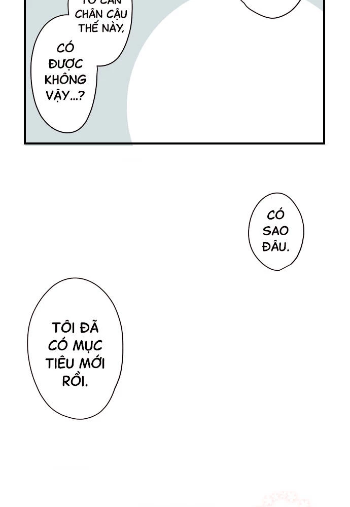 Class Maid (Shimamura) Chapter 106 - 46