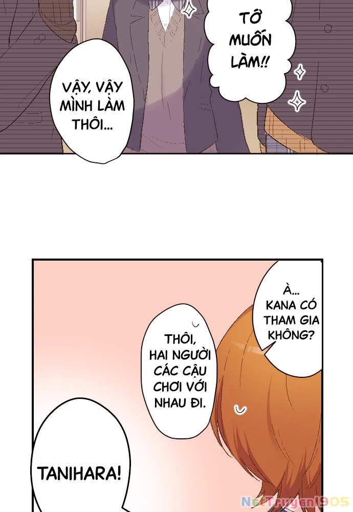 Class Maid (Shimamura) Chapter 107 - 8