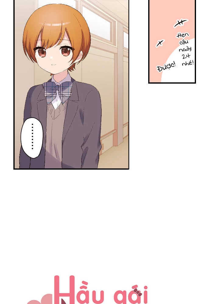 Class Maid (Shimamura) Chapter 107 - 10
